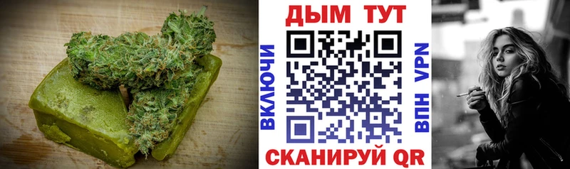 MEGA сайт  Бирюсинск  Cannafood конопля 