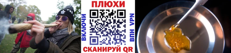 Гашиш индика сатива  Бирюсинск 