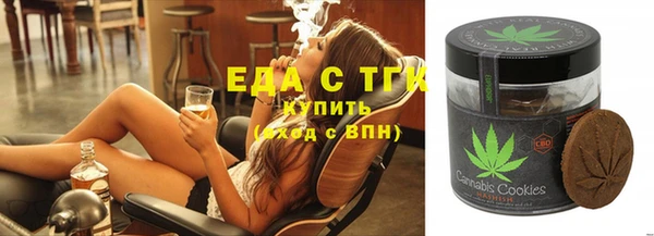 mdma Уссурийск