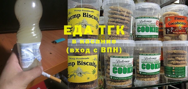 шишки Ладушкин