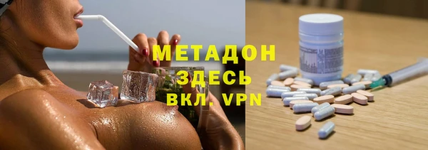 шишки Ладушкин
