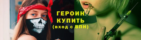 шишки Ладушкин