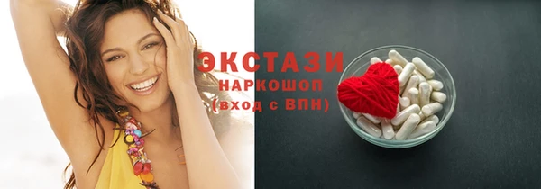 тгк Лагань