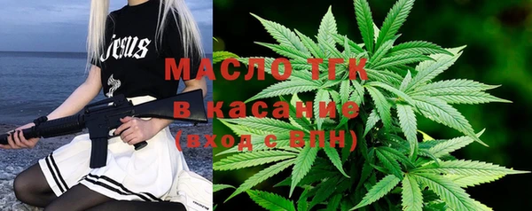 MDMA Лабытнанги