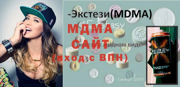 шишки Ладушкин