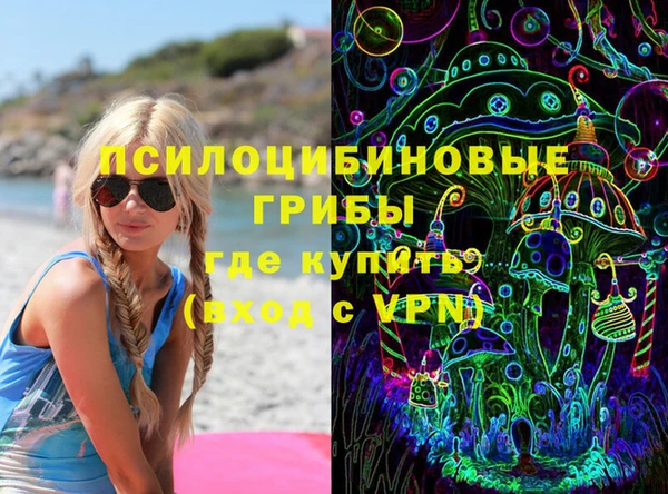 mdpv Орск