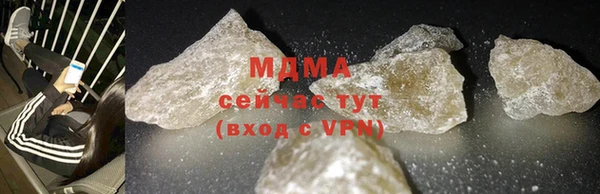 марки nbome Вязники