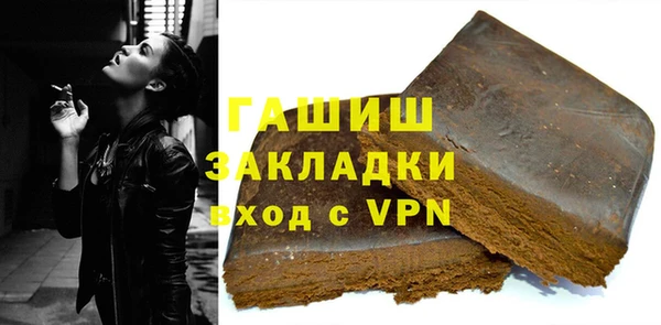 MDMA Лабытнанги