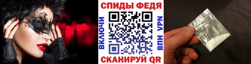 Метамфетамин кристалл  хочу   kraken зеркало  Бирюсинск 